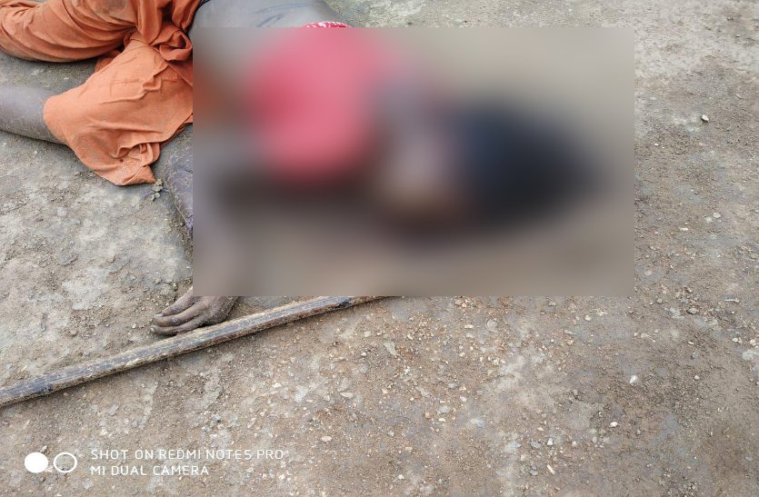 Young man killed auntie in Bilaspur Chhattisgarh