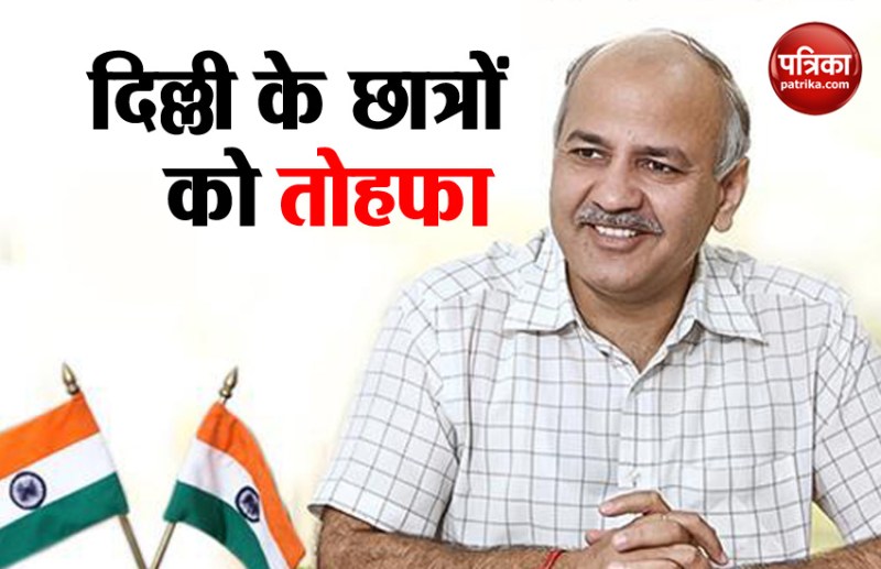Manish Sisodia