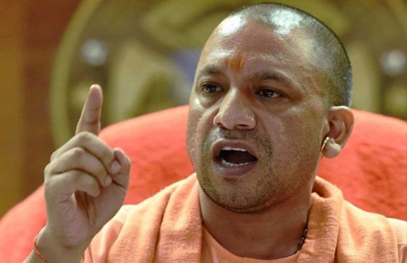 cm yogi adityanath