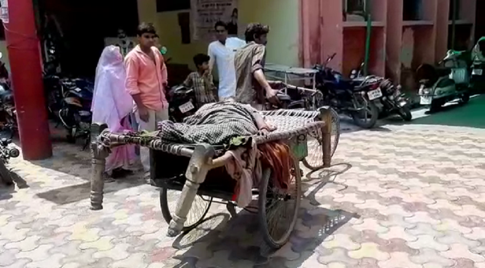 shamli