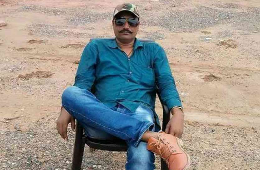 jagan Gurjar