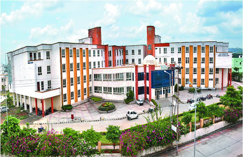 Bundelkhand Medical College Million Medicines Expiry