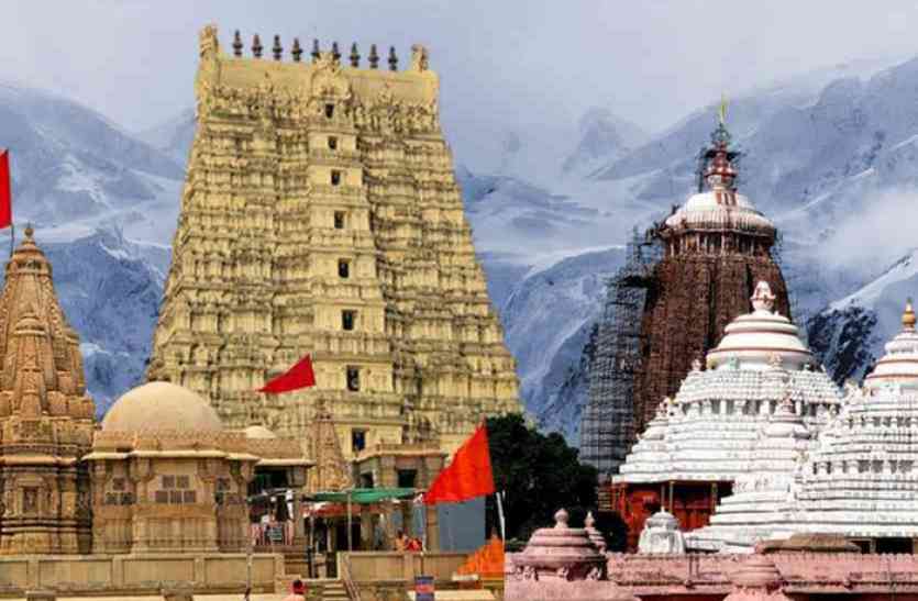 प्रदेश के बाहर की धर्मशालाओं में बीपीएल कार्ड धारकों को नहीं चुकाना पड़ेगा शुल्क