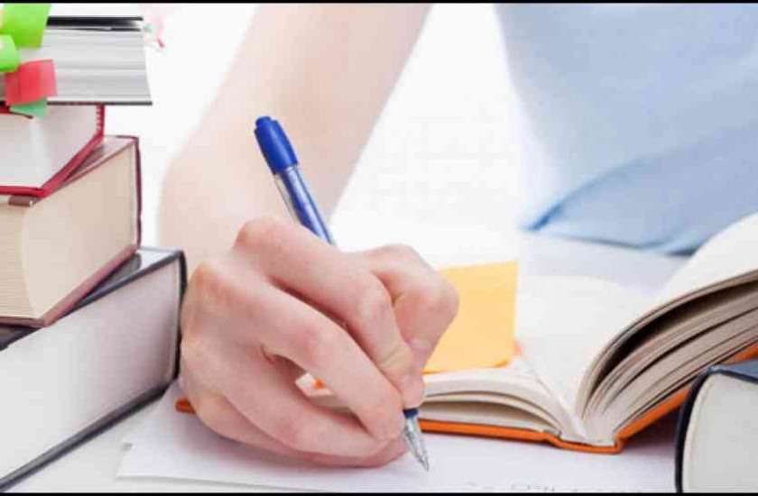 Exam Guide
