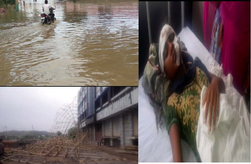  heavy rain and Storm damage in dungarpur
