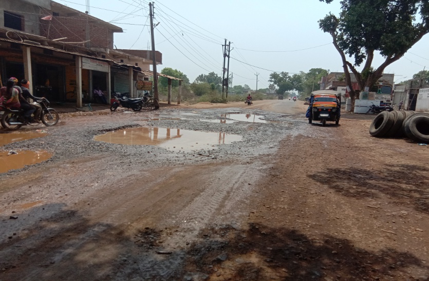 National highway 43 route bad in katni