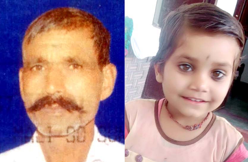 grandfather-and-granddaughter-death-in-road-accident