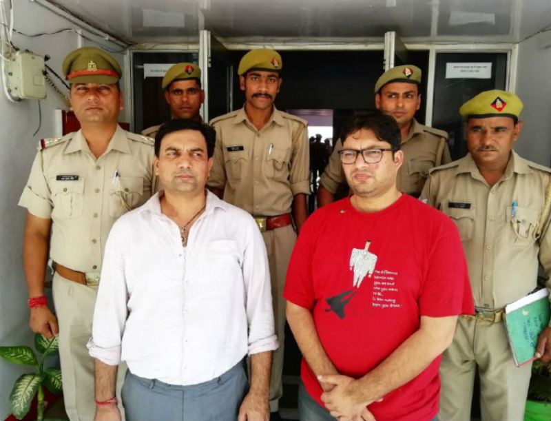 Rewarded thag brothers