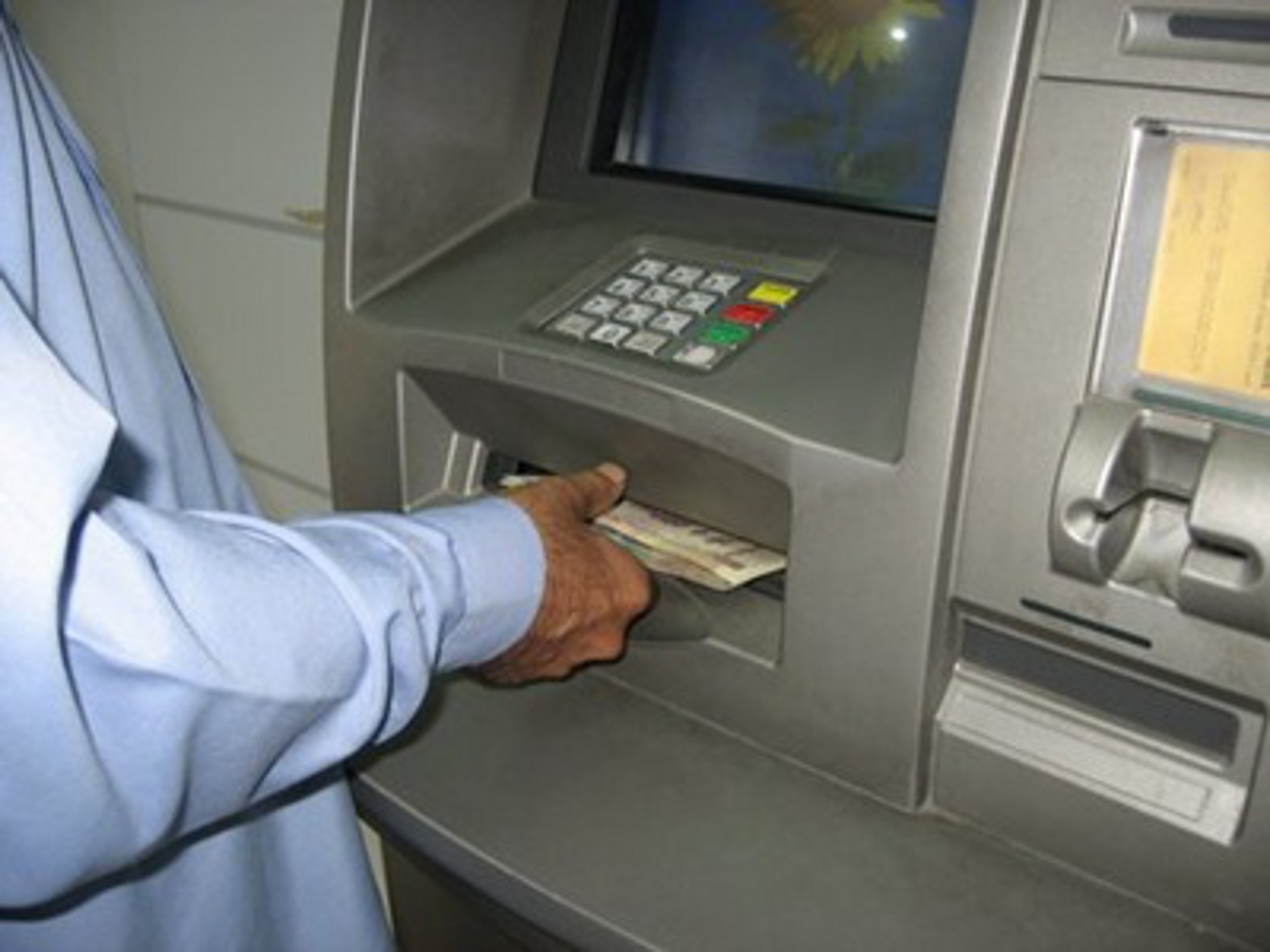 ATM stolen
