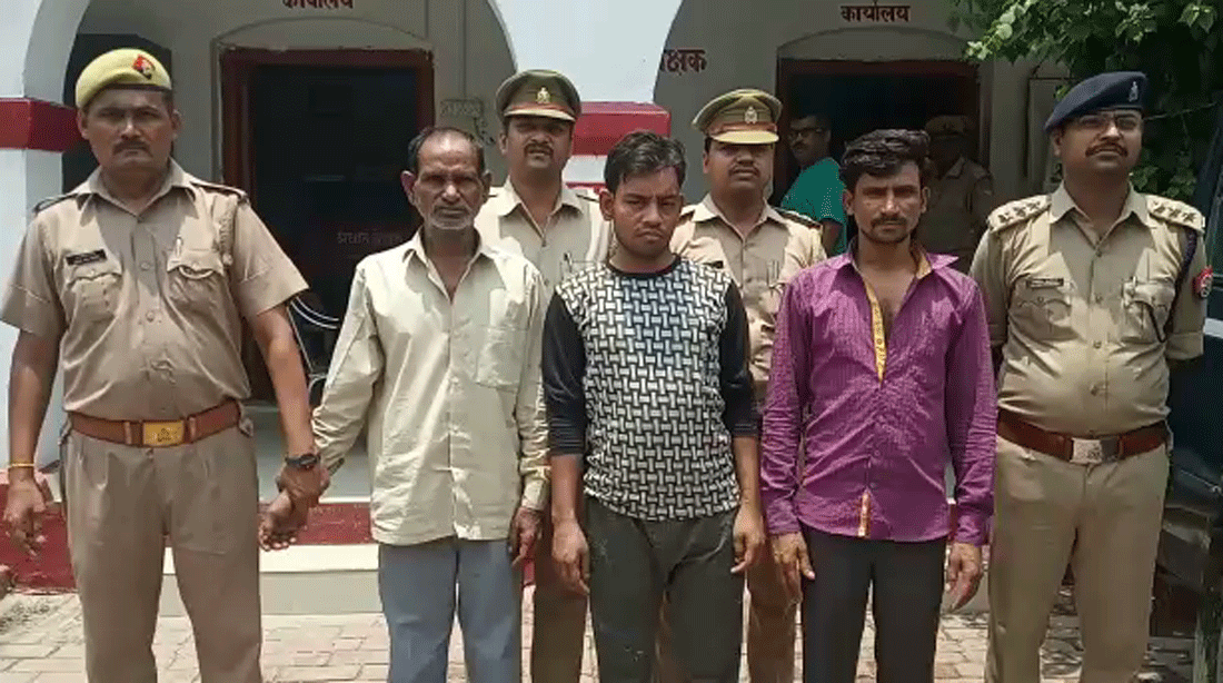 Ayodhya police arrest three vicious thieves