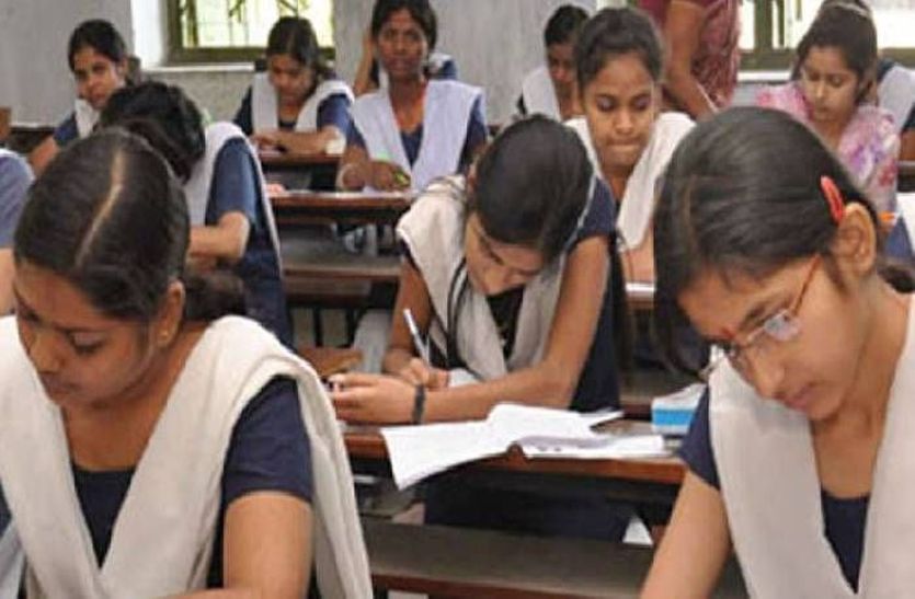 rbse will check of 1.5 lakh copies of board students