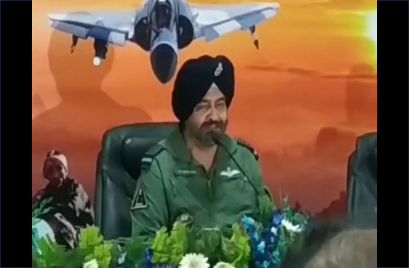 Air force chief bs dhanoa