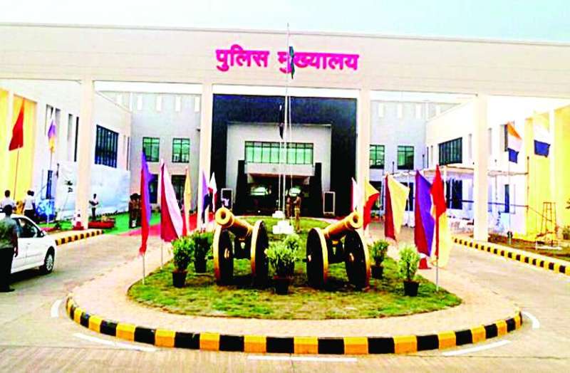 CG police transfer news