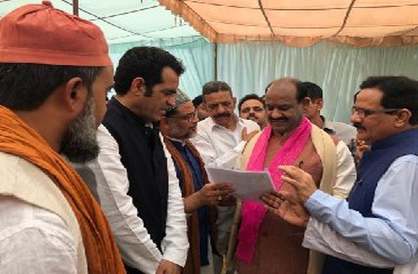 Lok Sabha Speaker Invites to Ajmer Dargah