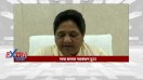 mayawati