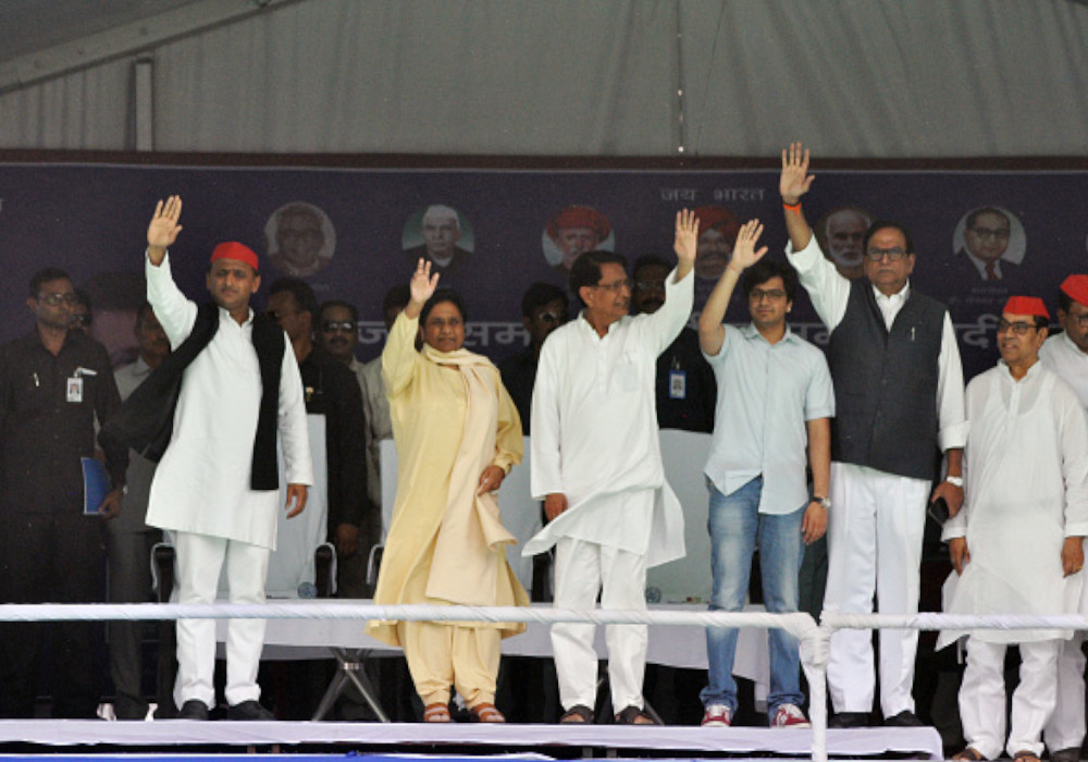 Parivarvad in up politics