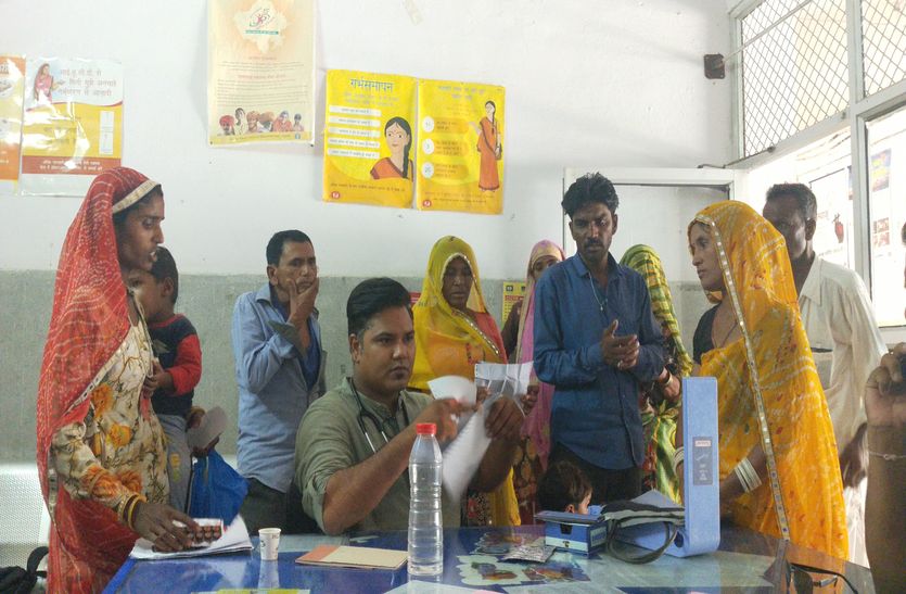 Masooda Hospital run by borrowed doctors