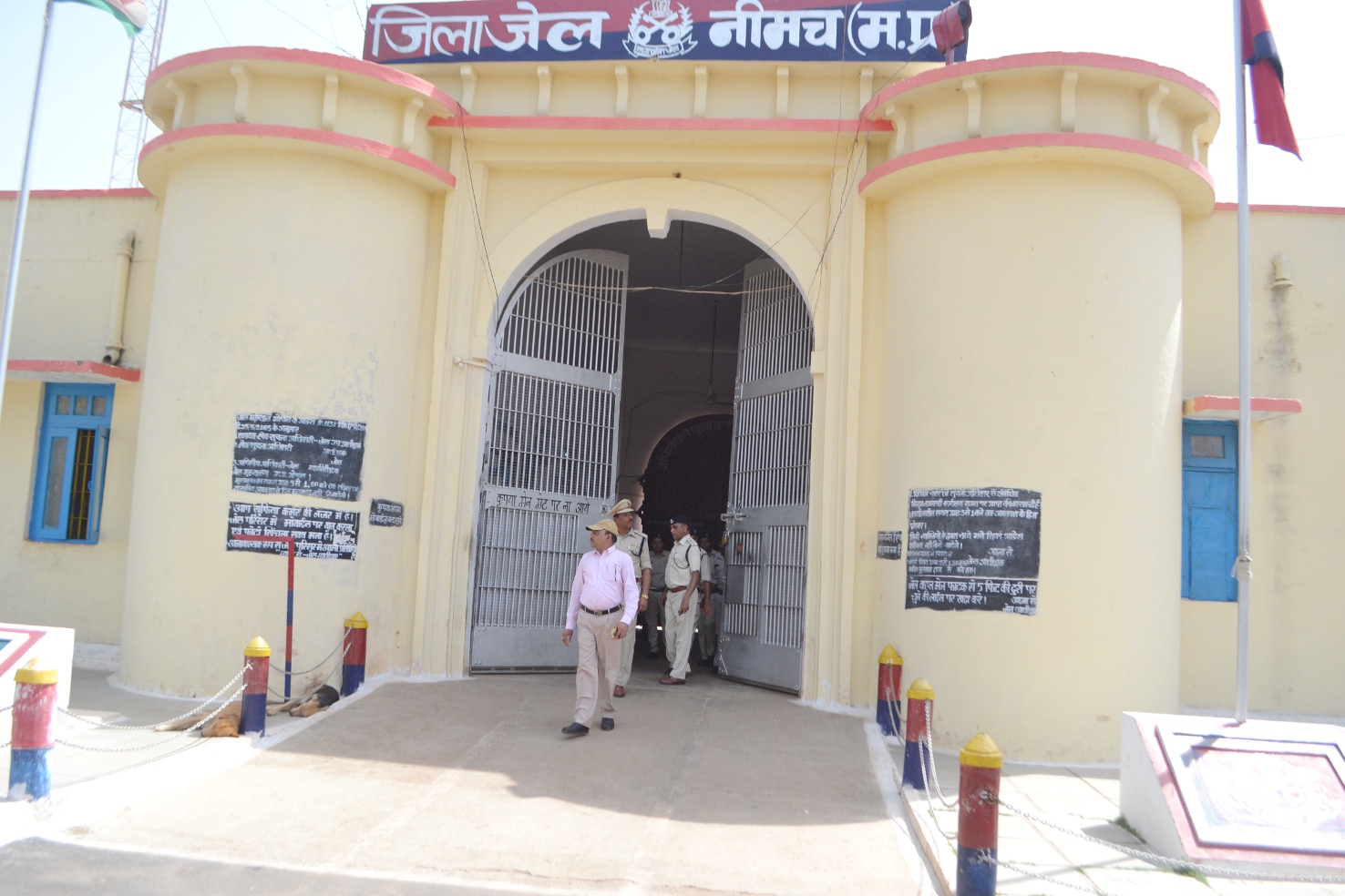Neemuch Jail Break Letest News In Hindi