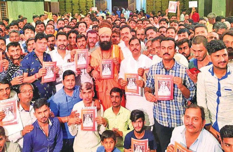 महापुरुषों का लिखा जाता है इतिहास