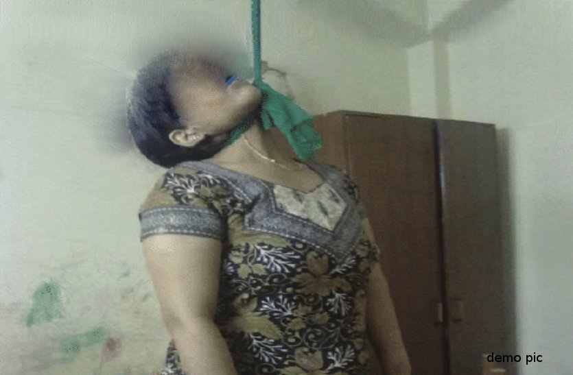 newly wed bride dead, hanged herself committed suicide