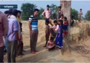 farrukhabad