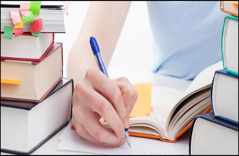 college admission 2019