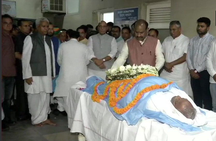 Madan Lal Saini funeral 