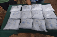 heroin seized
