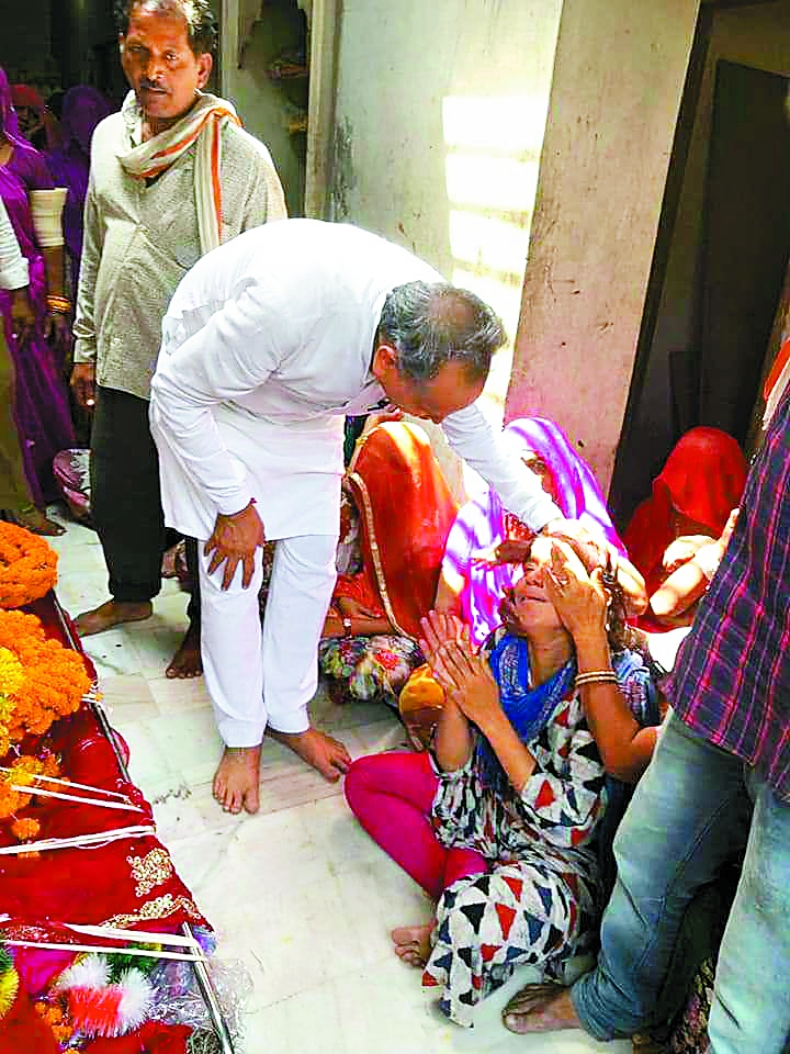 The pain of Jasol tragedy reached Ajmer