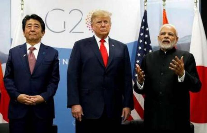 g20 सम्मेलन