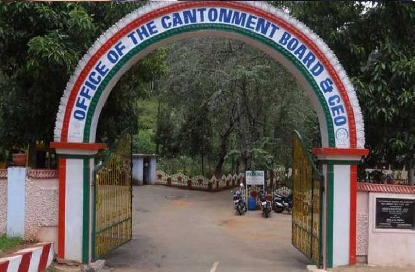 Mismanagement in Nasirabad Cantonment Board Office