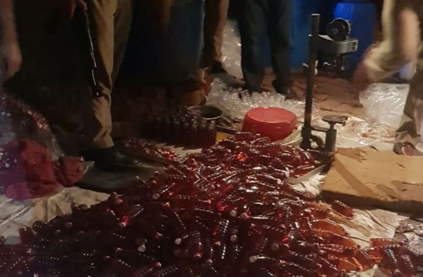 Illegal alcohol factory