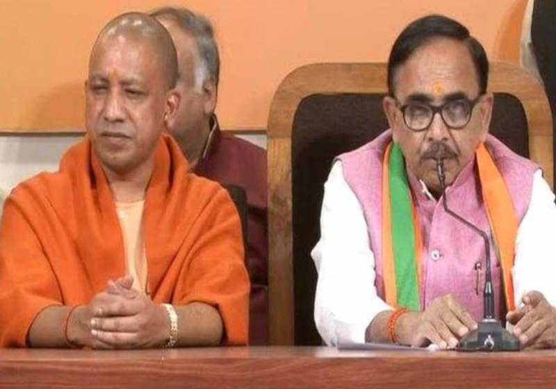 Yogi Mahendra nath Pandey