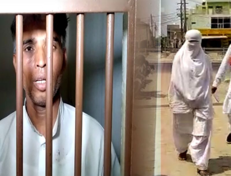 Brahma Kumari Rape Case