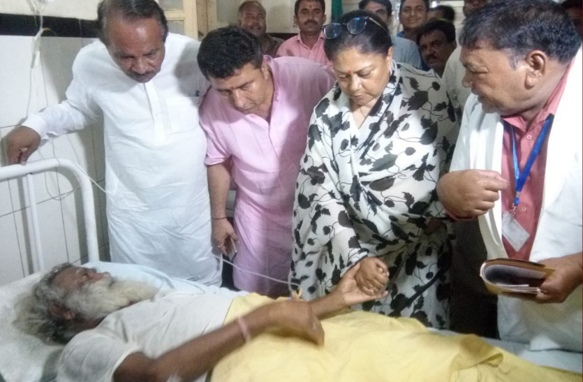 Rajasthan Jasol Tent Collapse, Vasundhara Raje meets injured