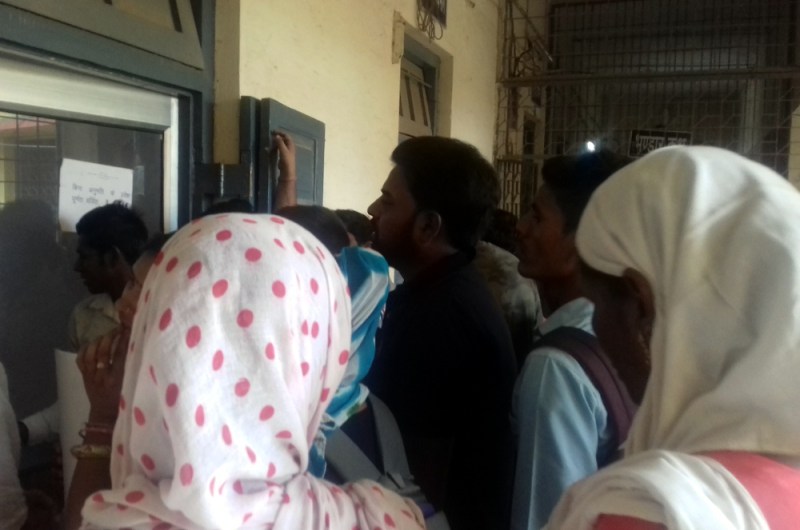 75 percent of UG seats vacant in Satna district uchch shiksha vibhag