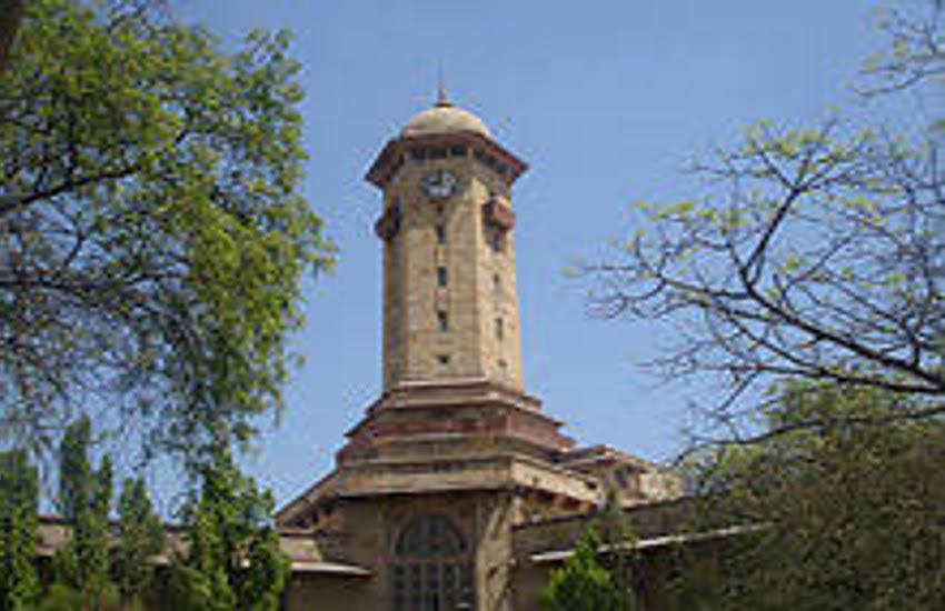Gujarat university