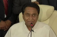 kamal nath