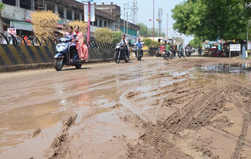 First in cleanliness no.1 now in mud