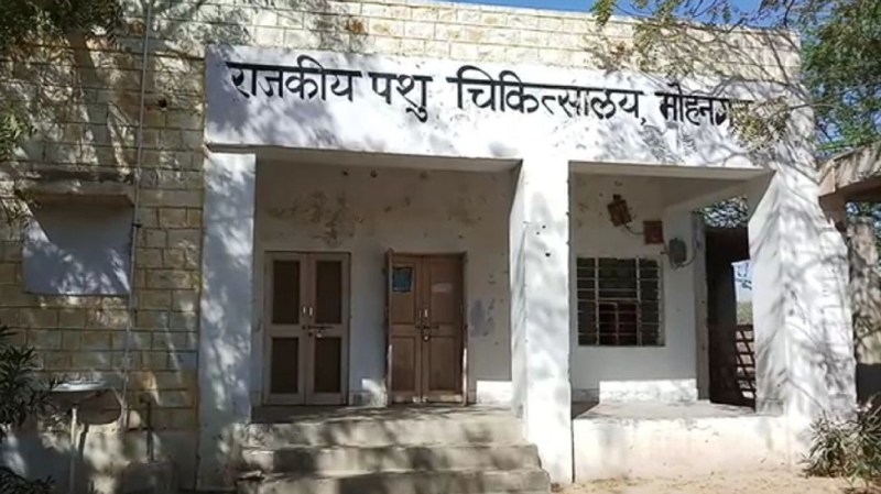 मुख्यालय के चक्कर लगाने से मिलेगी निजात