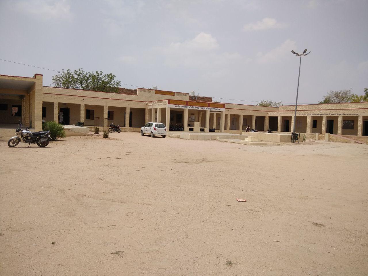 government schools in jodhpur