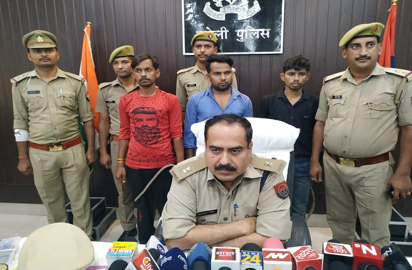 Four goons arrested after encounter crime news in hindi