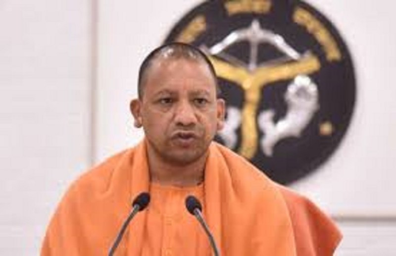 CM Yogi Adityanath