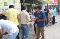 ras main exam organised 10 thousand people absent