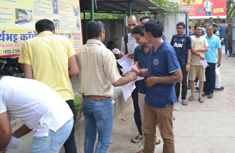 ras main exam organised 10 thousand people absent