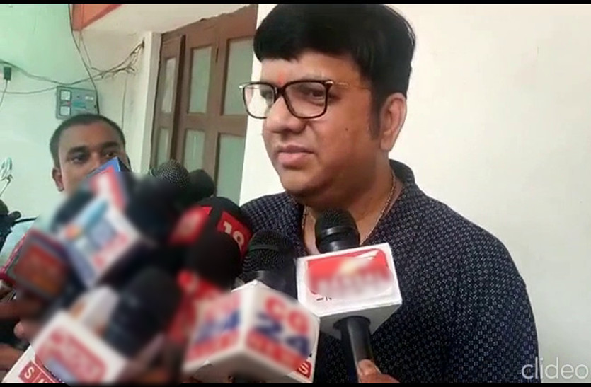 Antagarh Tape Case
