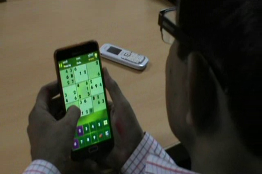Mobile Game in Meeting