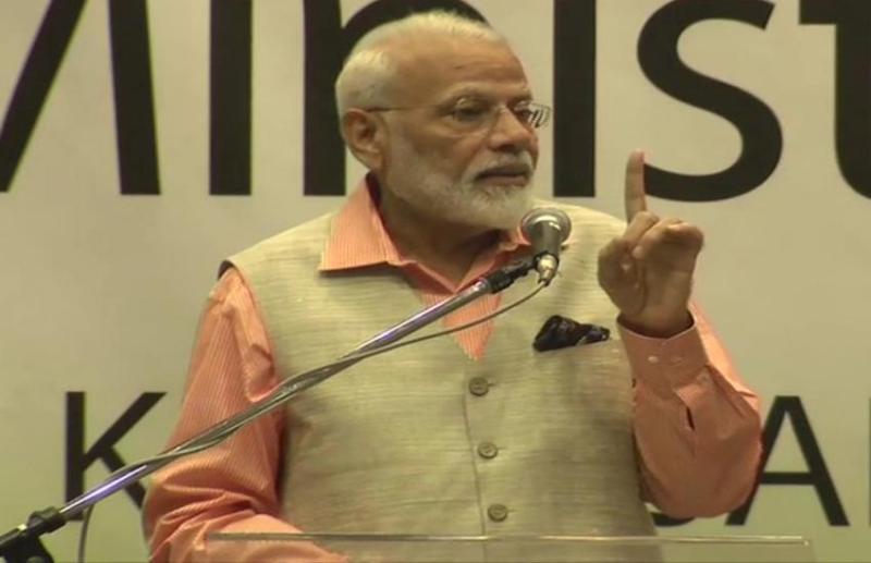 प्रधानमंत्री नरेंद्र मोदी