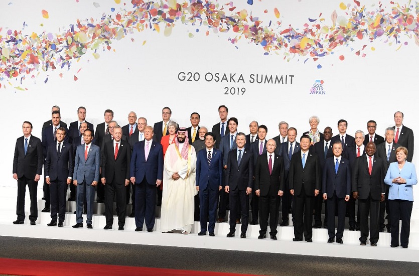 G-20 समिट 