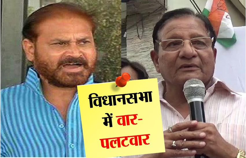 मंत्री जी पानी के लिए मारामारी मची है और सरकार ने रोक दिया काम, धारीवाल बोले, बिल्कुल नहीं…